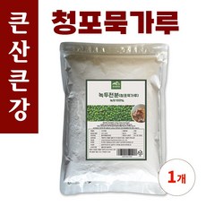큰산큰강 청포묵가루, 1kg, 1개