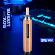 便攜式免彈車用不掉菸灰神器車載菸灰缸車內吸菸器隨身防菸灰菸嘴, 1個, 大容量存菸灰銀【不帶點菸器】:標準