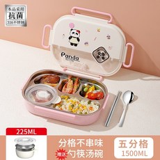 卡通兒童便當盒 316不鏽鋼飯盒 學生飯盒 可微波加熱 保溫飯盒 分隔餐盒 午餐盒 餐盤, 粉色-5格【無袋】, 1個