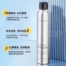 PUREYES 彈力護卷泡沫髮蠟, 1個, 朴妍彈力護卷泡沫髮蠟, 450ml
