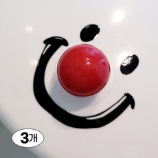 올리브굿 스마일 변기 뚜껑 손잡이 다용도, 빨강