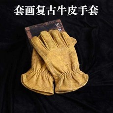 復古牛皮手套