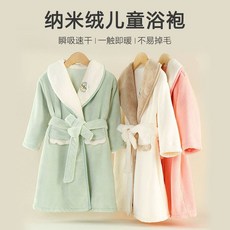 台灣出貨 新款 百貨 低價兒童可穿浴巾吸水速幹中大童保暖浴衣洋氣翻領男女童浴袍批髮, 1個, 米白,建議身高110-120