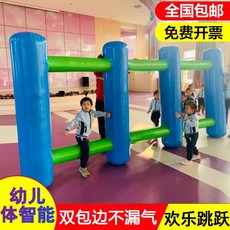 에어사다리 장애물 달리기 게임 에어바운스 체육 교구 야유회, E.4x2m즐거운점프, 1개