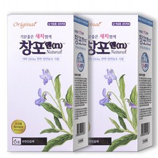 창포엔 대용량 6호 자연진갈색 2개 60g