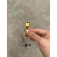 Meidan 褚美導 美容按摩挖棒, 小金杓, 1個