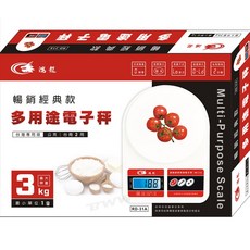 【NDr.AV】聖岡科技 鴻龍 RD-31A 多用途電子秤 料理秤 烘培秤 廚房秤