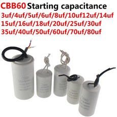 세탁기 시동 모터 실행 커패시터 CBB60 450V 5UF 10UF 15UF 20UF 25UF 3 4 5 6 8 12 14 16 18 30 35 40 45