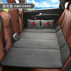 매트리스 차량용 접이식 침대 뒷자리 차박용품 패드 평탄, 1개, X. 회색 두꺼운 셰니유 30x80CM 면 베개 개 수