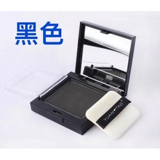 YUANTAO 染髮粉餅 輕鬆遮蓋白髮 不易掉色 適用稀疏髮 自然黑 深棕 咖啡, 黑色,染髮粉餅, 1個