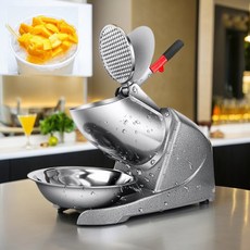 고속 얼음 빙수기 분쇄기 눈꽃 스테인레스 팥빙수기계 빙삭기 빙수기계 업소용 가정용