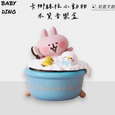 卡娜赫拉的小動物 音樂盒 P助與粉紅兔兔泡泡浴 頭轉音樂盒 兔兔音樂盒 木製音樂盒 聖誕禮物 畢業禮物 音樂鈴