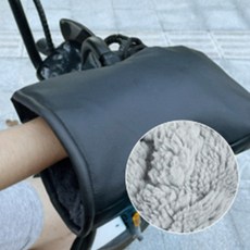 오토바이 핸들 커버 방한토시