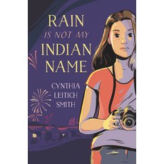 Rain Is Not My Indian Name Paperback, Heartdrum