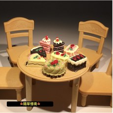 隨草憶境 與 椅子 桌子 套組 食玩 模型 娃娃屋配件 微縮場景, 1個, 8款入精緻蛋糕