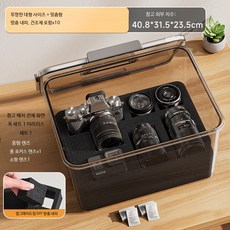 카메라 제습 캐비닛 방진 밀폐형 휴대용 보관함 습도계 포함 대용량 상자 가정용 방습 정리함, 5개, 거대한 투명 그레이 DIY 방지 내피+건조제5개