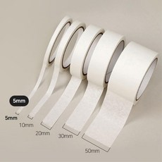 미술 공예 아트 마스킹 테이프 5mm 데코테이프 칼라마스킹 마스킹데코테이프 경계표시, 1개