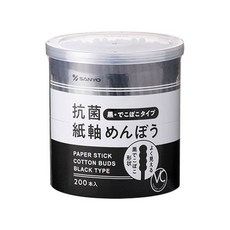 山洋 紙軸黑色凹凸雙頭棉花棒 200支裝, 1個, 山洋VC20 抗菌潔淨黑棉花棒200入