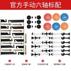 수동 롤스크린 리프트 사진 스튜디오 샤프트 배경 축