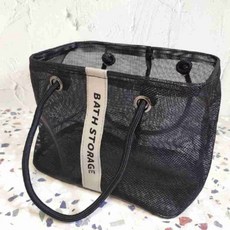 샤워가방 메쉬목욕바구니 욕실정리 수납가방 블랙