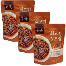 본죽 본 쇠고기 미니 장조림, 170g, 3개