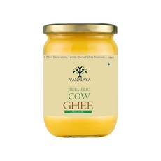 Banaya Turmeric Cow Ghee 500ml 바나야 강황 소, 1개