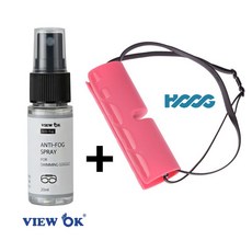 HOOG 실리콘말랑케이스+VIEW OK 수경안티포그스프레이 20ml SET, 코랄핑크케이스+view ok 20ml, 1개