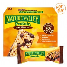 Nature Valley 花生巧克力蛋白棒 10公克蛋白質 12入, 1個