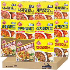 오뚜기 3분소스 B세트 3분백세카레약간매운맛2 3분춘천닭갈비소스2 3분김치참치덮밥소스2 3분하이라이스소스2 3분낙지덮밥소스2 3분제육덮밥소스2, 12개