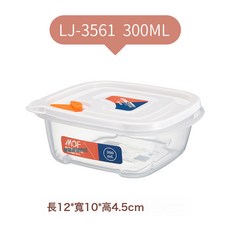 DFMEI 冰箱收納盒食品級保鮮盒密封雞蛋餃子盒透明塑料收納盒儲物盒帶蓋, 1個