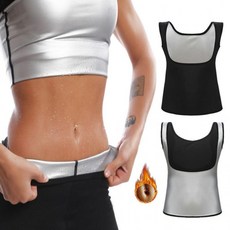 여성 땀복레깅스 방수 재질 커버 신축성 운동 이너 여자 세트 발열 나시