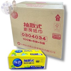 得意 抽取式廚房紙巾, 1個, 箱購抽取式得意 廚房紙巾 30包