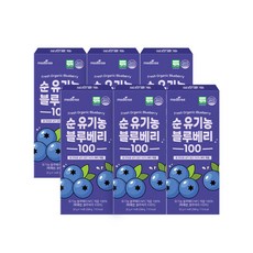 메디트리 순 유기농 미국산 블루베리 NFC 착즙, 6개, 280g