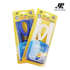 화성스포츠 JJR J스피드플러스 줄넘기 P310, 흰색
