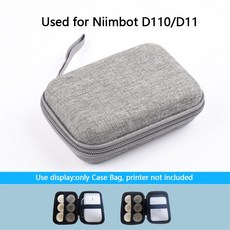 Ni D110 D11 D101 가방 휴대용 프린터 라벨 프린터 케이스 포켓 미니 열전, D110-D11 Case G, 없음
