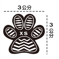 Loobani 寵物防滑足貼 (2025最新款) 48片入 止滑腳貼 老犬/關節肌力弱適用, 1個, XS號肉球長寬約3*3公分體重5公斤以下