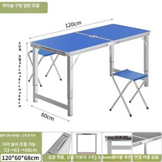 야외용 접이식 테이블 식탁 테라스 야시장 탁자 행사용, 두꺼운 25mm 우산 구멍 120cm 2개 C