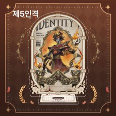 제5인격 아크릴 스탠드 Identity V 굿즈, 약 15cm 두께 4mm, 1매, 무지개의 금 기념일