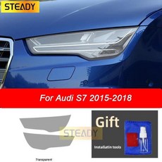 자동차 라이트 보호 필름 비닐 투명 블랙 스티커 현재, 1개, 2. S7 15-18 T
