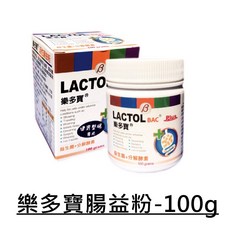 樂多寶 活性腸益粉 益生菌 100g, 1個, 樂多寶-活性腸益粉100g