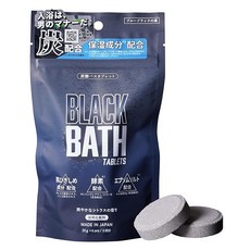 에프솜 소금 함유 입욕제 블랙베스 태블릿 150g 시트러스 향 보습 효소 탄 마그네슘 배합 소형 선물, 1개, 1g