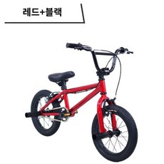 묘기용 자전거 14인치 비엠엑스 스턴트 입문용 묘기, G. 레드-블랙