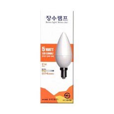 장수 촛대구E14 5W전구색 hic*75341NM, 전주백색, 1개