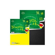 아트스퀘어 스쿨 A20-1 A4 283g 크라프트보드 5매 팩, 없음