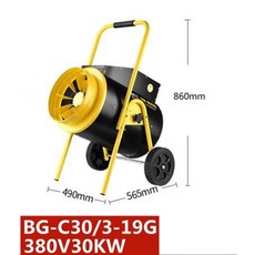 하우스용 온풍기 공업용 03 농업용 축사 산업용 열풍기, 380V30KW, 기본 모델명/품번