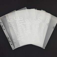 A6 오픈형 12개월 6공 현금챌린지 가계부 속지, 1세트(12매입)