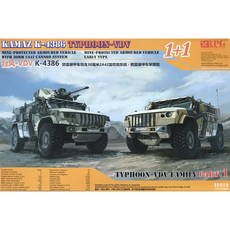 RPG 35019 1/35 台風-VDV K-4386 防雷裝甲車 一盒兩輛, 詳見包裝