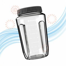 Vitamix 바이타믹스 핸드 블렌더 침지 블렌딩 용기 RO