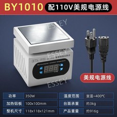 디지털 가열 테이블 열판 히팅 핫플레이트 플레이트 플랫폼, 22. 10x10cm(110V)