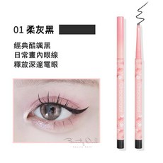 Gracebabi 斜角小扁頭眼線膠筆，不暈染防水，持久顯色, 1個, 01 柔灰黑